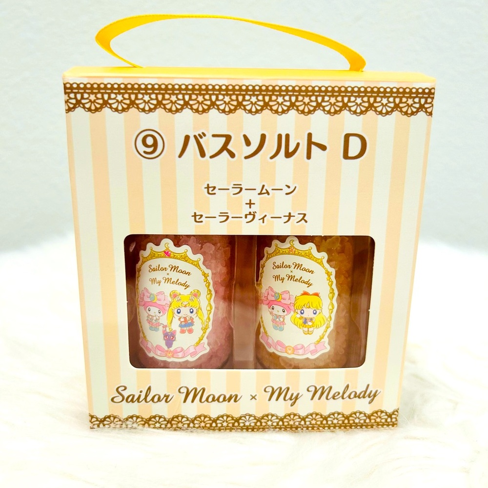 Sailor Moon x My Melody bath salts